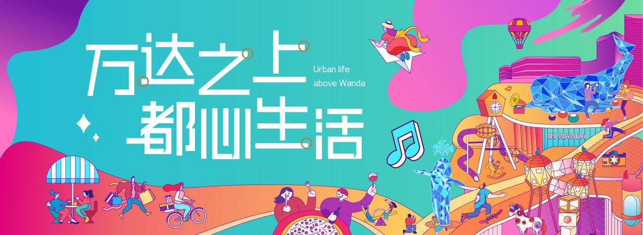 点击浏览下一页