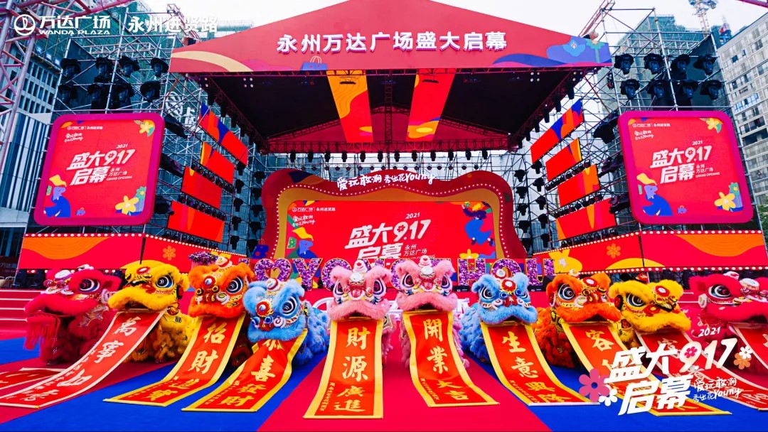 点击浏览下一页