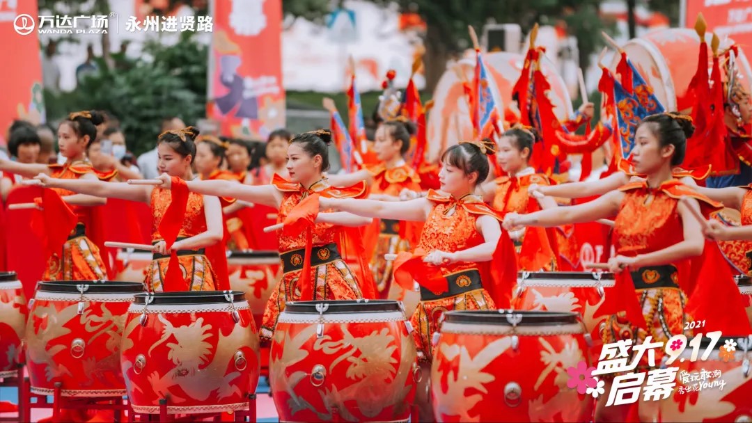 点击浏览下一页