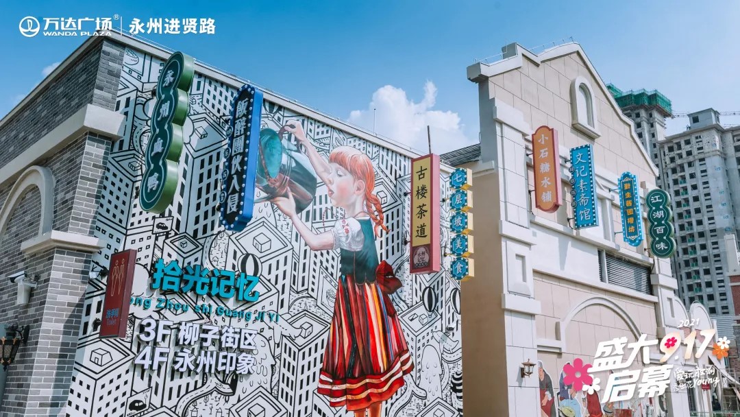 点击浏览下一页