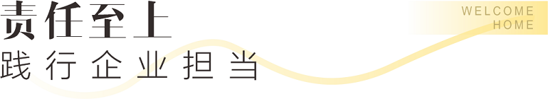 1690191474407210.png 13.png