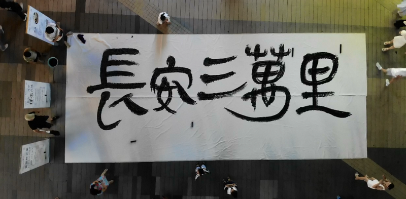 1692064445636450.png image019.png