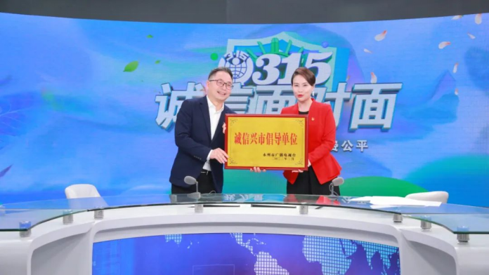 1730188309539126.png 永州第三届住房产业博览会软文433.png