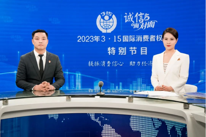 1730188354614229.png 永州第三届住房产业博览会软文443.png
