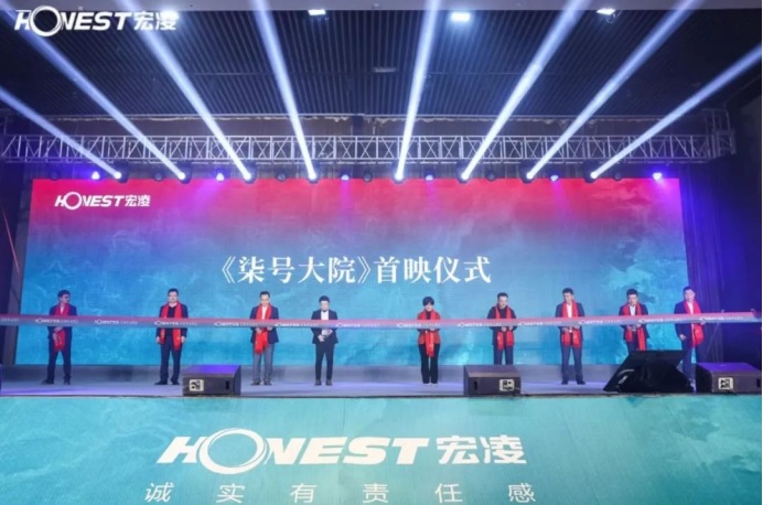 1738811261431072.jpg 为莆田人民造一套好房1511.jpg