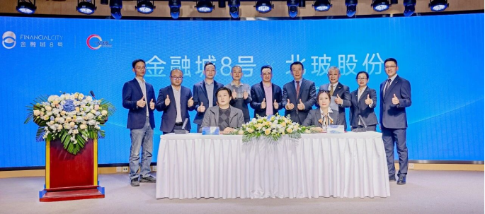 聚力共赢195.png