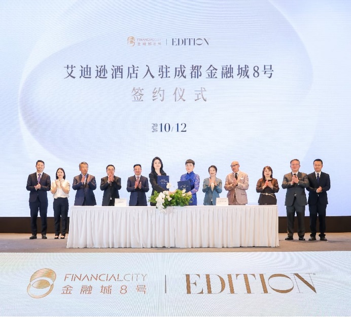 1791883246982852.jpg 签约新闻0.jpg
